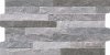 Keros Rock Acero 23x46
